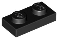 3023 | NEW LEGO Plate 1 x 2 Black