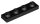 3710 | NEW LEGO Plate 1 x 4 Black