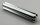 4519 - Chrome Silver Technic, Axle 3L - Custom Chromed by BUBUL