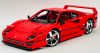 Custom TUNING Pack for Cameron's F40 Loxlego