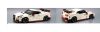 NISSAN GTR_SET_BUILDABLE