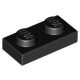 3023 | NEW LEGO Plate 1 x 2 Black