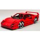 Custom TUNING Pack for Cameron's F40 Loxlego
